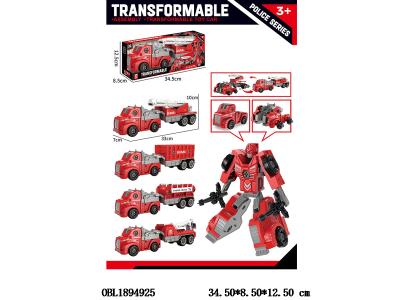 $item.NameEn_OBL1894925