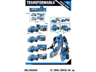 $item.NameEn_OBL1894938