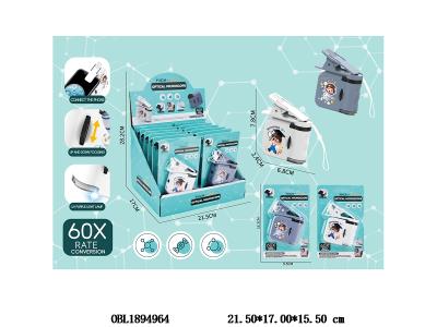 $item.NameEn_OBL1894964