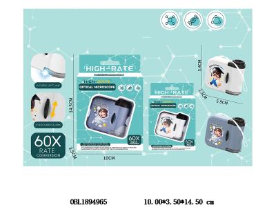 $item.NameEn_OBL1894965