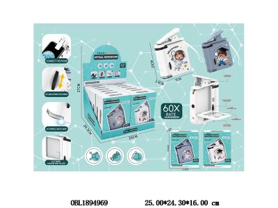 $item.NameEn_OBL1894969