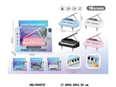 $item.NameEn_OBL1894970