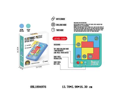 $item.NameEn_OBL1894976