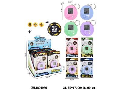 $item.NameEn_OBL1894980