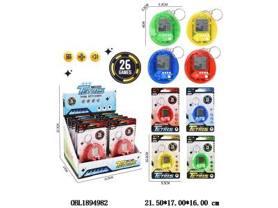 $item.NameEn_OBL1894982