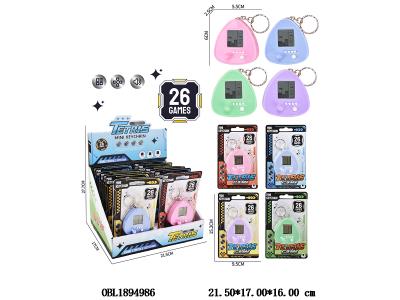 $item.NameEn_OBL1894986