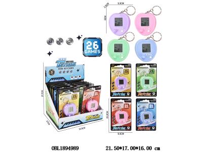 $item.NameEn_OBL1894989