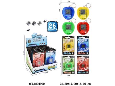 $item.NameEn_OBL1894990