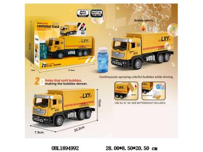 $item.NameEn_OBL1894992