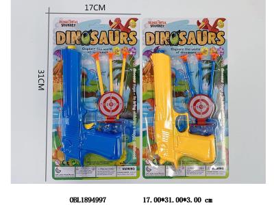 $item.NameEn_OBL1894997