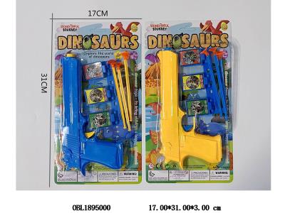 $item.NameEn_OBL1895000