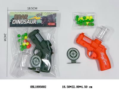 $item.NameEn_OBL1895002