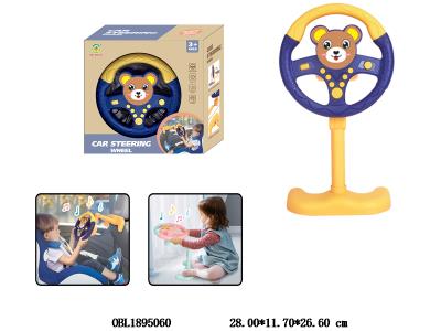 $item.NameEn_OBL1895060