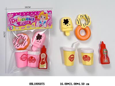 $item.NameEn_OBL1895075