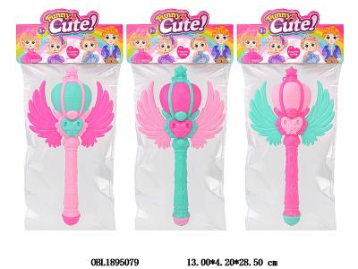 $item.NameEn_OBL1895079