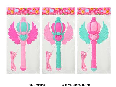 $item.NameEn_OBL1895080