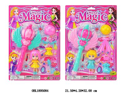 $item.NameEn_OBL1895084