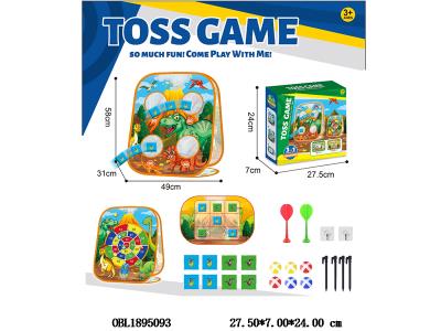 $item.NameEn_OBL1895093