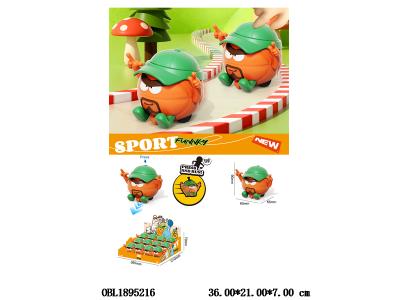 篮球按压车 12只装一展示盒_OBL1895216