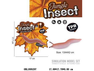 $item.NameEn_OBL1895297