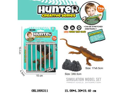 $item.NameEn_OBL1895311