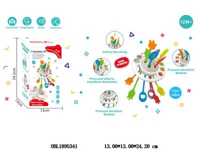 $item.NameEn_OBL1895341