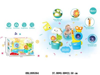 $item.NameEn_OBL1895364