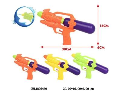 $item.NameEn_OBL1895469