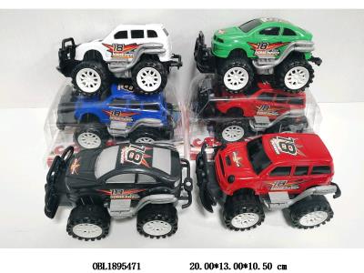 $item.NameEn_OBL1895471