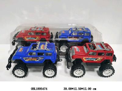 $item.NameEn_OBL1895474