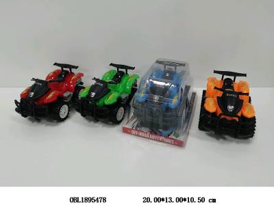 $item.NameEn_OBL1895478