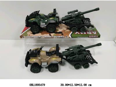 $item.NameEn_OBL1895479