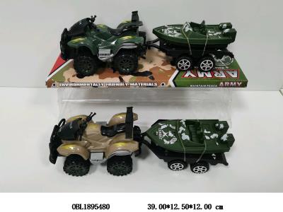 $item.NameEn_OBL1895480