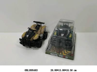 $item.NameEn_OBL1895483