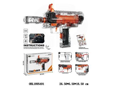 $item.NameEn_OBL1895491