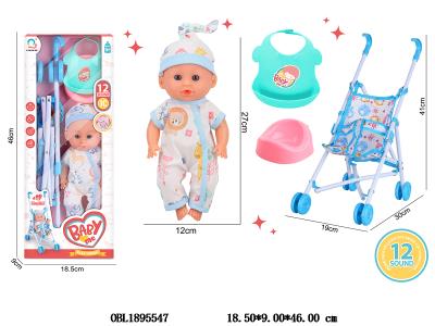 $item.NameEn_OBL1895547