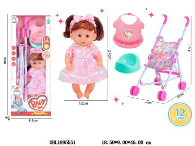 $item.NameEn_OBL1895551