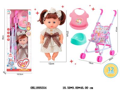 $item.NameEn_OBL1895554