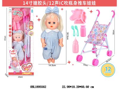 $item.NameEn_OBL1895562