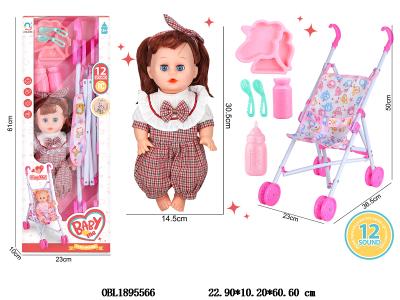 $item.NameEn_OBL1895566