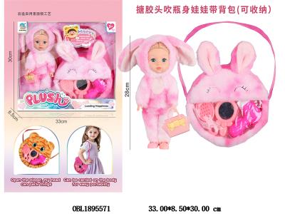 $item.NameEn_OBL1895571