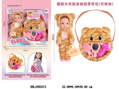 $item.NameEn_OBL1895573