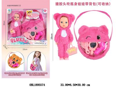 $item.NameEn_OBL1895574