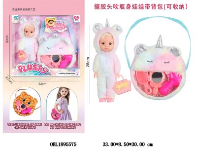 $item.NameEn_OBL1895575