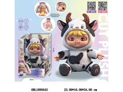 $item.NameEn_OBL1895643