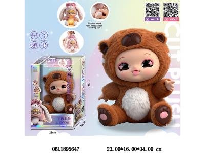 $item.NameEn_OBL1895647