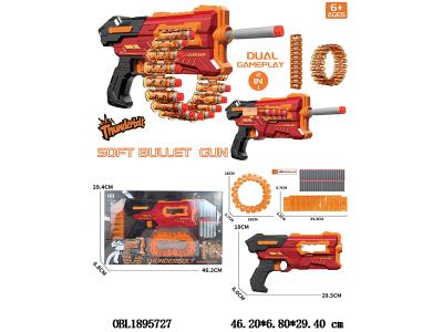 $item.NameEn_OBL1895727