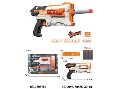 $item.NameEn_OBL1895752