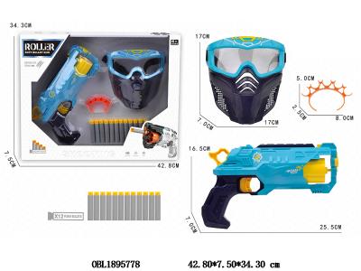 $item.NameEn_OBL1895778