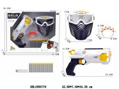 $item.NameEn_OBL1895779